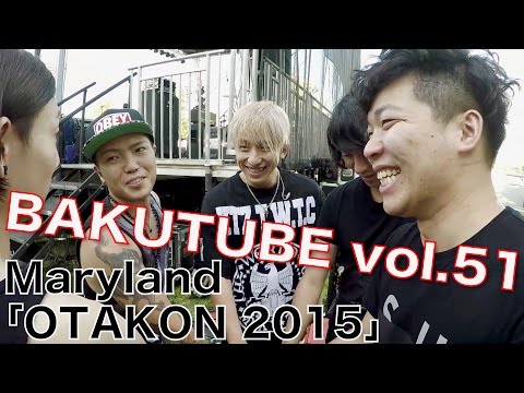 爆つべ vol.51