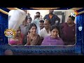 YS Bharathi Reddy Election Campaign | భారతమ్మ ప్రచారం | Patas News | 10TV News  - 01:53 min - News - Video