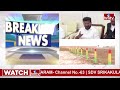 LIVE ధరణిలో మార్పులు..! | CM Revanth Reddy Sensational Decision Over Dharani Portal | hmtv  - 00:00 min - News - Video