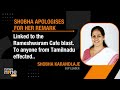 Shobha Karandlaje apologized for her remarks, Linked to the Rameshwaram Cafe blast | News9 - 08:34 min - News - Video