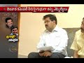 Off the Record : Krishna District Collector  Babu makes MLAs choke