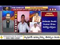 BJP MLA Pardhasaradhi: ఓడిపోయినా జగన్ కు బుద్ధి రాలేదు..! మళ్లీ మాయమాటలు మొదలెట్టాడు | ABN Telugu  - 03:10 min - News - Video
