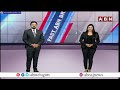 ఏపీ అసెంబ్లీ సమావేశాలపై కేబినెట్ లో కీలక చర్చ | Cabinet Meeting | Cm Chandrababu | ABN Telugu  - 04:25 min - News - Video