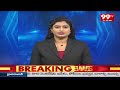 ఢిల్లీ జవహర్ లాల్ నెహ్రూ స్టేడియంలో అపశృతి | Sad Incident In Nehru Stadium | 99tv  - 00:42 min - News - Video