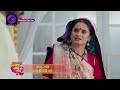 Mil Ke Bhi Hum Na Mile | 2 May 2024 | 5 साल बाद रेवा की ज़िन्दगी क्या मोड़ लेगी?  Promo | Dangal TV  - 00:41 min - News - Video