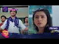 Mil Ke Bhi Hum Na Mile | 2 May 2024 | 5 साल बाद रेवा की ज़िन्दगी क्या मोड़ लेगी?  Promo | Dangal TV
