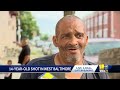 14-year-old shot in Baltimore Friday night  - 01:46 min - News - Video