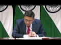 Foreign Ministry: No Talks With Israel On Replacing Palestine Workers With Indians  - 01:33 min - News - Video