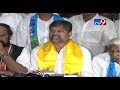 LIVE: Uttam Kumar, L.Ramana, Kodandaram press meet