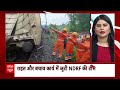 Top Headline: रेल हादसे में ड्राइवर समेत 9 लोगों की हुई मौत | Kanchanjungha Express Accident | Rahul  - 02:46 min - News - Video
