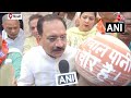 Delhi Water Crisis: दिल्ली जल संकट को लेकर BJP अध्यक्ष Virendra Sachdeva ने किया प्रदर्शन | Aaj Tak  - 05:43 min - News - Video