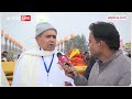 Ayodhya Ram Mandir: प्राण प्रतिष्ठा कार्यक्रम में शामिल होने के लिए अयोध्या पहुंची ब्रह्मकुमारियां  - 02:41 min - News - Video