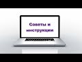 Разборка HP Pavilion - 15-ck020tx для чистки от пыли