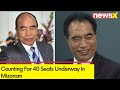 Counting Underway In Mizoram | Counting For 40 Seats | NewsX
