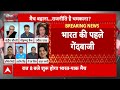 India Vs Pakistan Match Updates: टॉस के बाद सूर्या ने फिर नहीं मिलाया हाथ | Asia Cup 2025 | ICC  - 02:06 min - News - Video