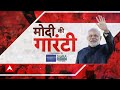 चुनाव में जीत पर Ravi Kisan ने कहा - जली को आग कहते हैं बुझी को राख कहते हैं उससे बने बारूद को....  - 19:56 min - News - Video
