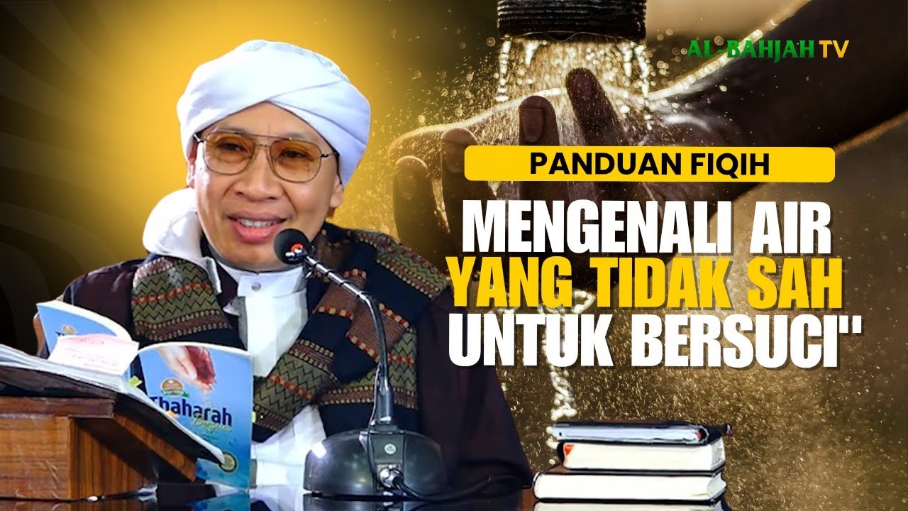 Air Najis vs Air Suci: Banyak Umat Islam masih Salah Paham‼️ | Buya Yahya