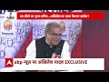 Akhilesh Yadav On Kejriwal Arrest LIVE: Sandeep Chaudhary को अखिलेश का धमाकेदार जवाब | Election 2024  - 49:11 min - News - Video