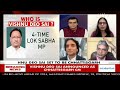 Chhattisgarh CM | Tribal Leader Vishnu Deo Sai Is New Chhattisgarh Chief Minister | NDTV 24x7  - 00:00 min - News - Video
