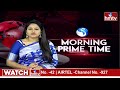 9AM Prime Time News | News Of The Day | Latest Telugu News | 23-04-2024 | hmtv