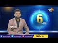 మునుగోడులో వామపక్షాలతో కలిసి బీజేపీని ఓడిస్తాం! | Jagadish Reddy Meets Left Party Leaders | 10TV  - 01:13 min - News - Video