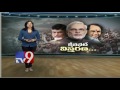 AP Cabinet reshuffle on the cards- Analytic Report