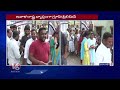 105 exam Centers For Group 1 Prelims Examination In Warangal District  V6 News  - 03:22 min - News - Video