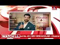 5Minutes 25 Headlines | News Highlights | 11 AM | 21-02-2024 | hmtv Telugu News  - 03:47 min - News - Video