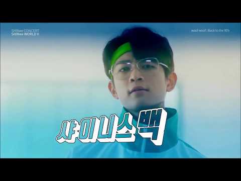 SHINee Minho Funny Moments 2016-2017