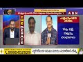 Reporter Krishna : చంద్రబాబు రేపు ఢిల్లీకి.. అభ్యర్థుల పై చర్చలు | ABN Telugu  - 02:21 min - News - Video