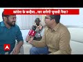 Kanhaiya Kumar Interview: Manoj Tiwari से चुनावी टक्कर के लिए कन्हैया की क्या तैयारी ? | ABP News  - 13:10 min - News - Video