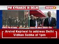 Greek PM Recieves Guard of Honour | Greek PM on State Visit to India | NewsX  - 05:49 min - News - Video