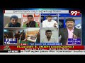 మగాడివైతే.. ముద్రగడ లేఖపై మాట్లాడు.. సంచలన కామెంట్స్ | Jagan | Big Discussion | PawanKalyan | 99TV  - 05:30 min - News - Video