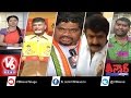 Teenmaar News: GHMC Results, Kapu Reservations