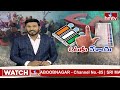 రేపు పోలింగ్ కు సిద్ధమైన తిరుపతి ప్రజలు..! | F2F With Tirupati Citizens | hmtv  - 03:18 min - News - Video