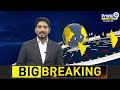 పవన్ సర్వ సైన్యానికి  అతడే అధ్యక్షుడు | Deputy CM Pawan Kalyan | Prime9 News  - 04:15 min - News - Video