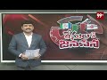 Tenali Constituency | Ainabattuni Sivakumar VS Nadendla Manohar | AP Election Survey 2024  - 05:08 min - News - Video
