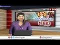 🔴LIVE : ఇదేం పని జగన్..ఉద్యోగులపై కుట్రలా..!! | YS Jagan Big Conspiracy On Govt Employees | ABN  - 00:00 min - News - Video