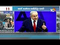 World 20 News | Hamas Vs Isreal War | Nethanyahu | Russia Strike On Ukraine | Donald Trump | 10TV