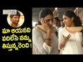 Nani and his wife Anjana @Tirumala