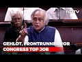 Congresss Stern Message After Party Leader Taunts Shashi Tharoor | The News
