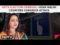 NDTV Election Carnival: Hema Malini Counters Congress Outsider Attack In Mathura