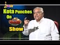 Kota Srinivas Rao criticises vulgarity in Jabardasth show