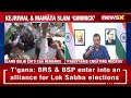 CM Kejriwal Under Ire on Comments Against CAA l Pak Refugees Protest  - 05:03 min - News - Video