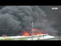 Dombivli Massive Fire | Boiler Blast In MIDC Factory | 6 Dead, 48 Injured | #dombivli