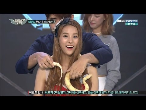 Kpop Idols vs Snake