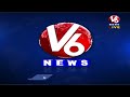 Ministers Press Meet LIVE On Cabinet Meeting | Ponguleti Srinivas Reddy | Sridhar Babu | V6 News  - 00:00 min - News - Video