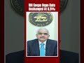 RBI Repo Rate | RBI Keeps Key Lending Rate Unchanged At 6.5% For 8th Consecutive Time  - 00:54 min - News - Video