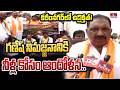 గణేష్ నిమజ్జనానికి నీళ్ల కోసం ఆందోళన.. కరీంనగర్‌లో ఉద్రిక్తత! | High Tension in Karimnagar! | hmtv