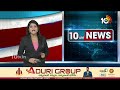 Delhi High Court Hearing on Kavitha Bail Petition | Delhi Liquor Scam Case | 10TV News  - 01:38 min - News - Video